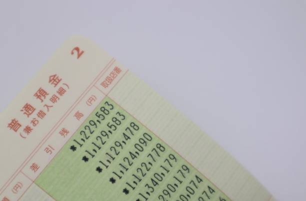 CMA 통장의 종류