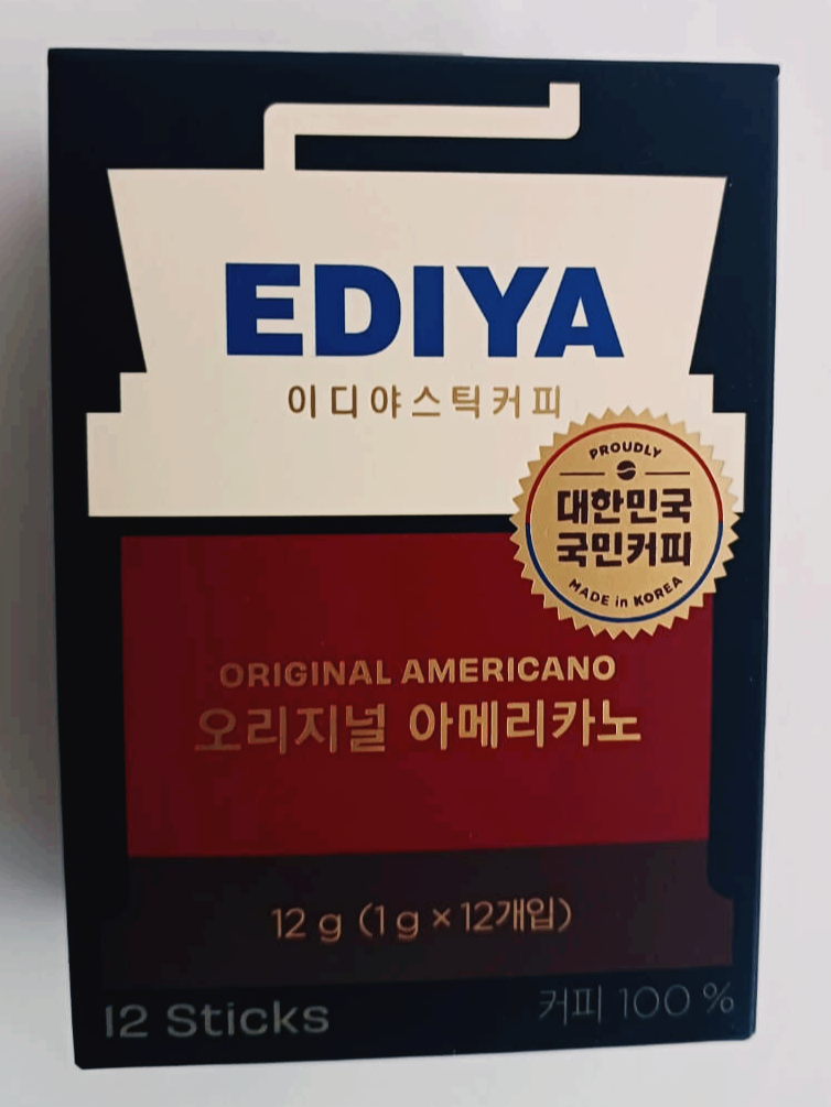 이디야스틱커피박스