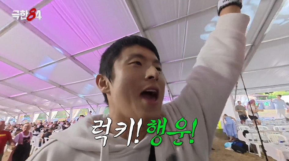 대회 전에 술이랑 파스타 무제한으로 준다는 프랑스 마라톤.jpg | 인스티즈