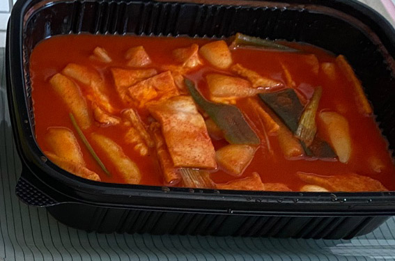 걸작떡볶이