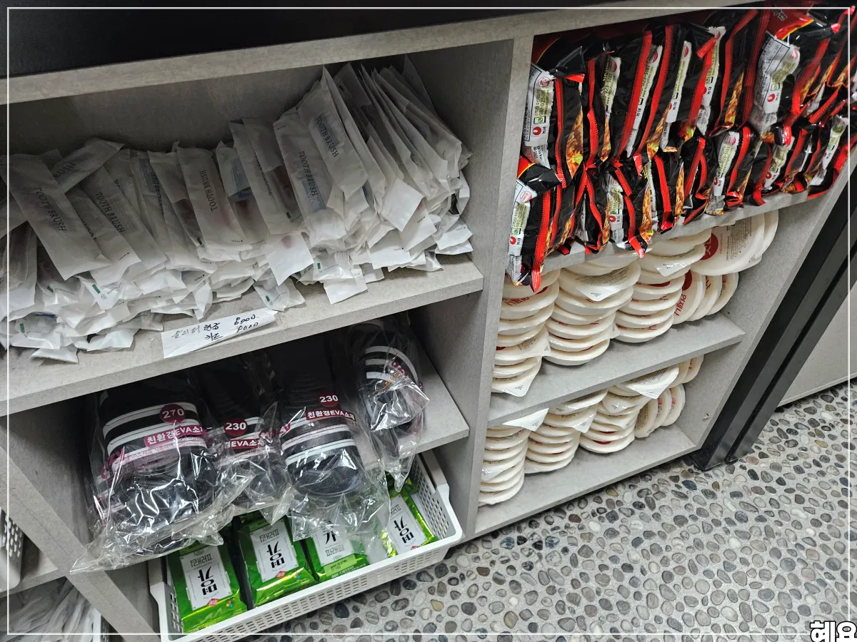 경기-근교-글램핑-럭셔리안성M글램핑카라반-제공-물품-02