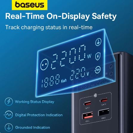 Baseus 고속 충전기2