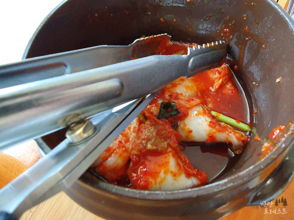 시골여행 김치