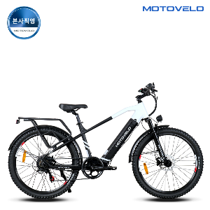 50대부터 시작하는 전기자전거 여행