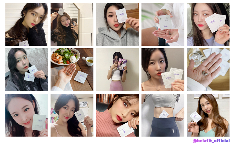 베라핏 다이어트 후기 사진