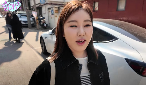 송가인 프로필