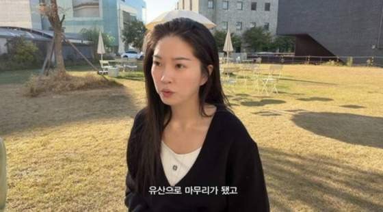 전진 아내 류이서 시험관 임신 7주 유산 고백｜배아 이식 성공 후 아기 성장 멈춘 이유&middot;재도전 계획