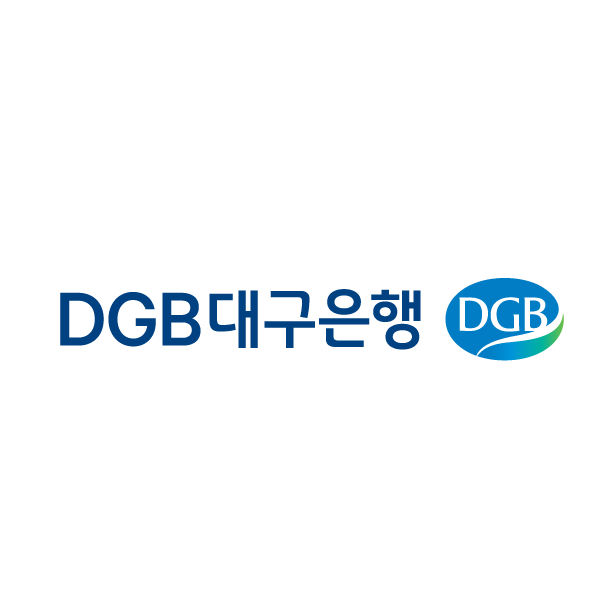 대구은행 기업인터넷뱅킹