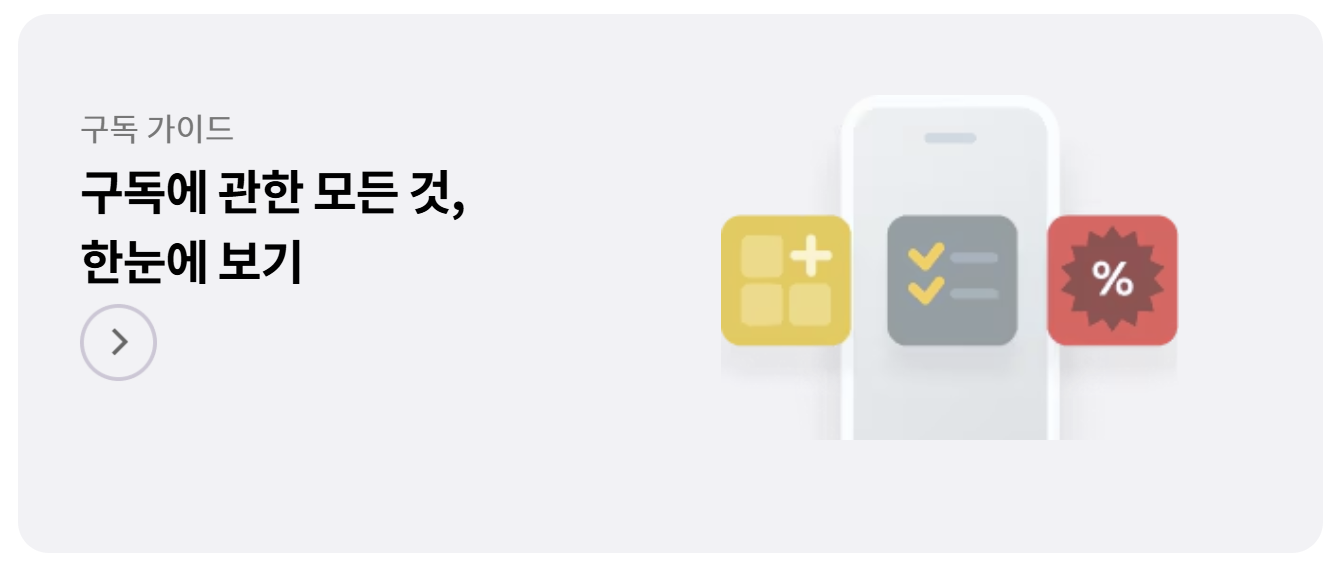 엘지 에어컨 사전점검 무상점검 청소 설치 고객센터 전화번호