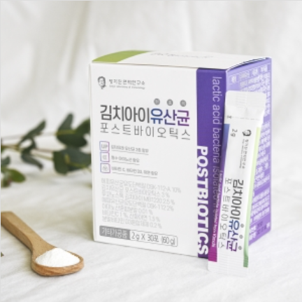 김치아이유산균 포스트바이오틱스