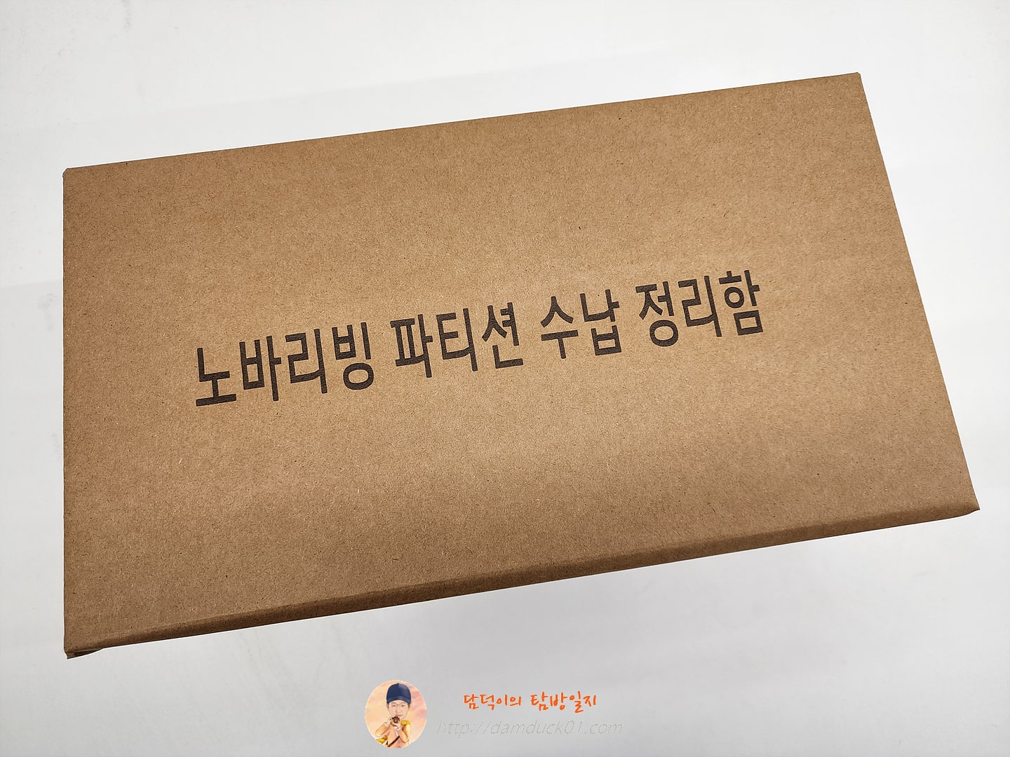 노바리빙 오피스 파티션 선반 블랙