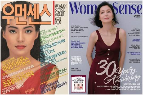 모델 윤정 프로필