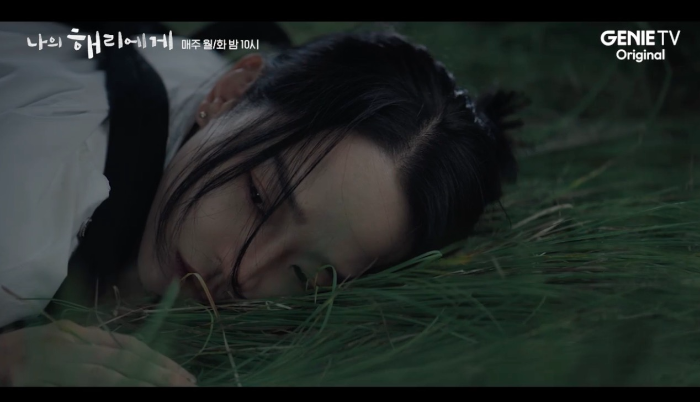 동생 실종 장소에서 울고있는 은호