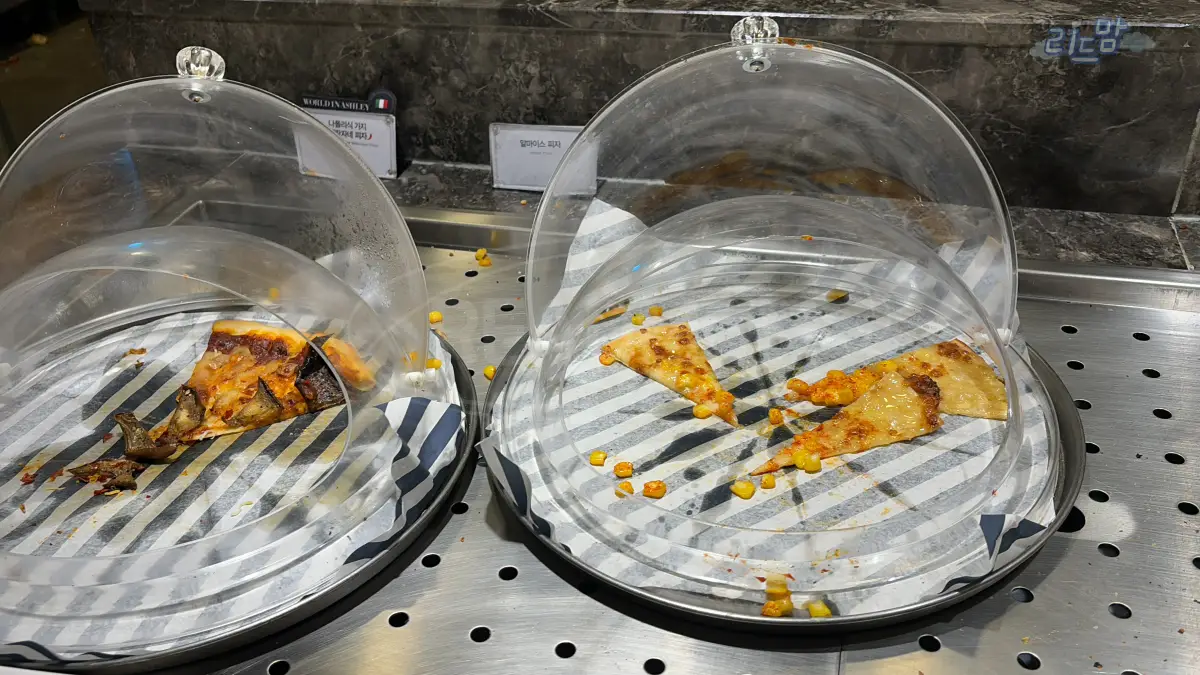 애슐리퀸즈-롯데몰-은평점-디너-피자-나폴리식 가지피자