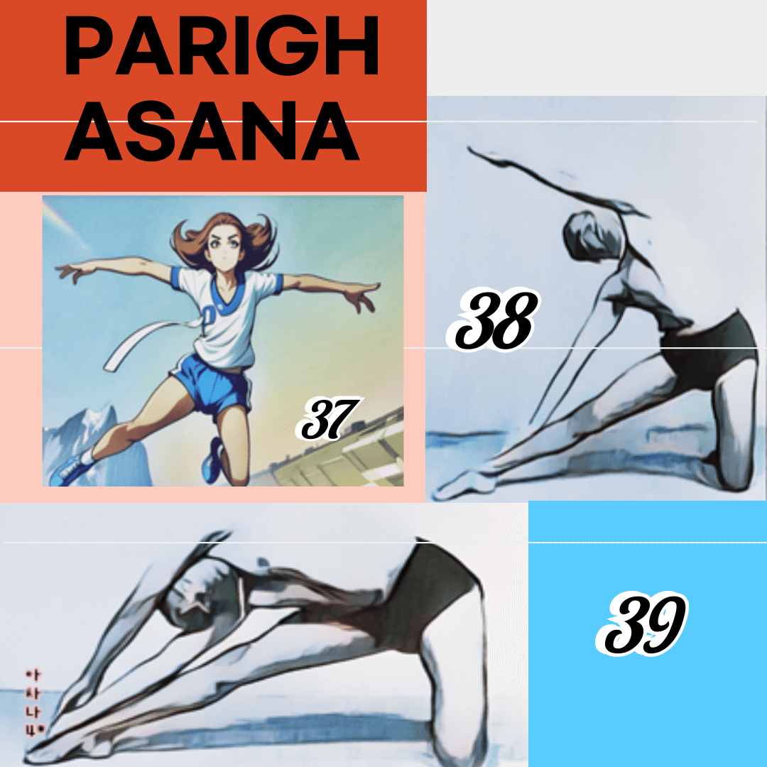 파리가아사나