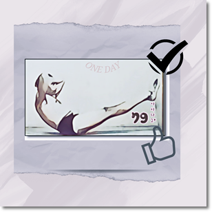 아르다 나바아사나