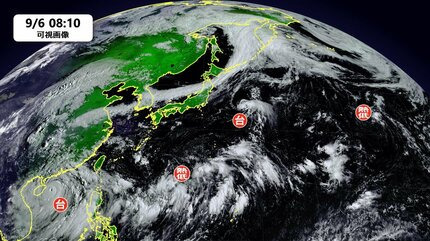 예상되는 13호 태풍 경로 열대저압부 위성사진