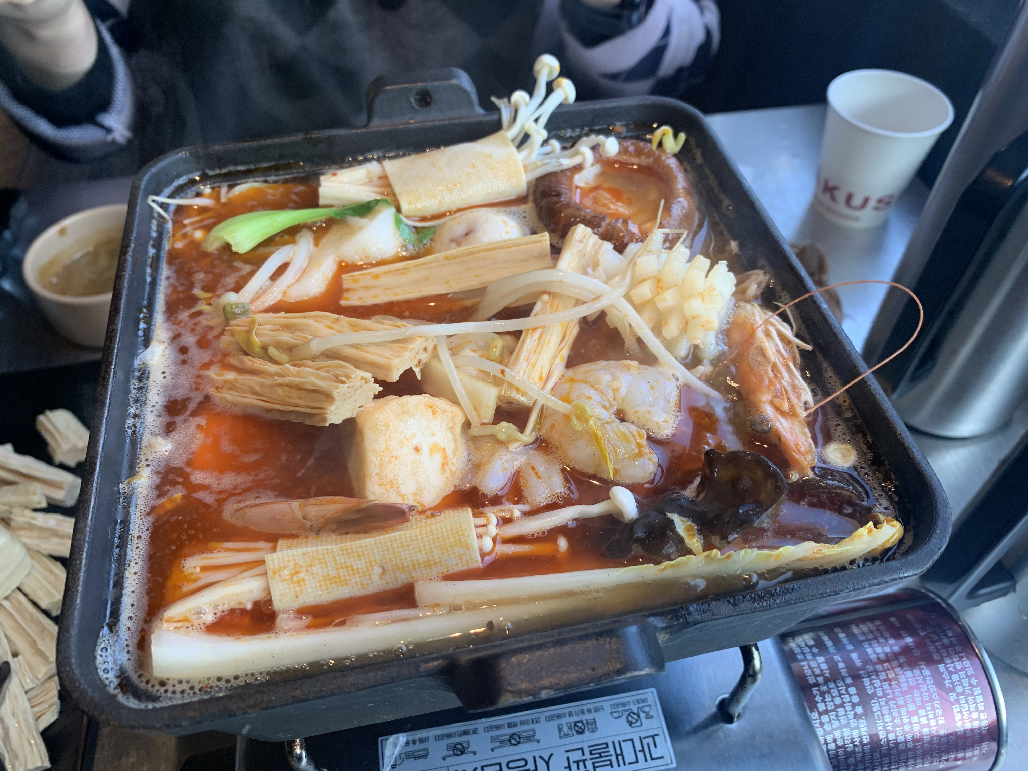 용산 맛집 마라 맛집 마라쿠시 내돈내산 방문후기 마라촨 우육면 유린기