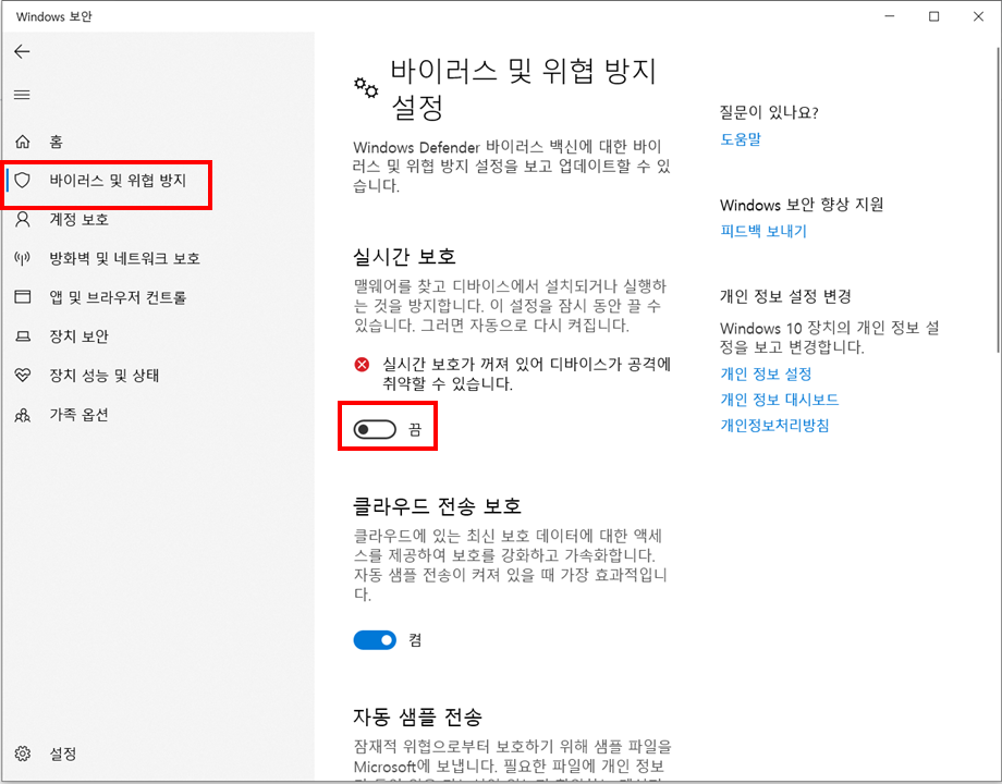 kms 정품 인증
3
