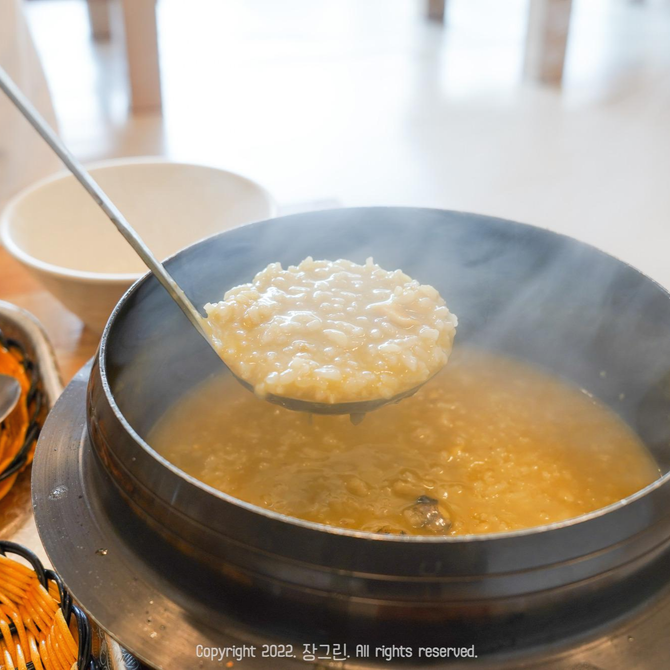 기장전복죽