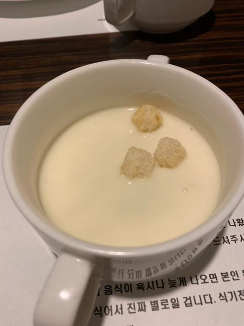 사당역 맛집 