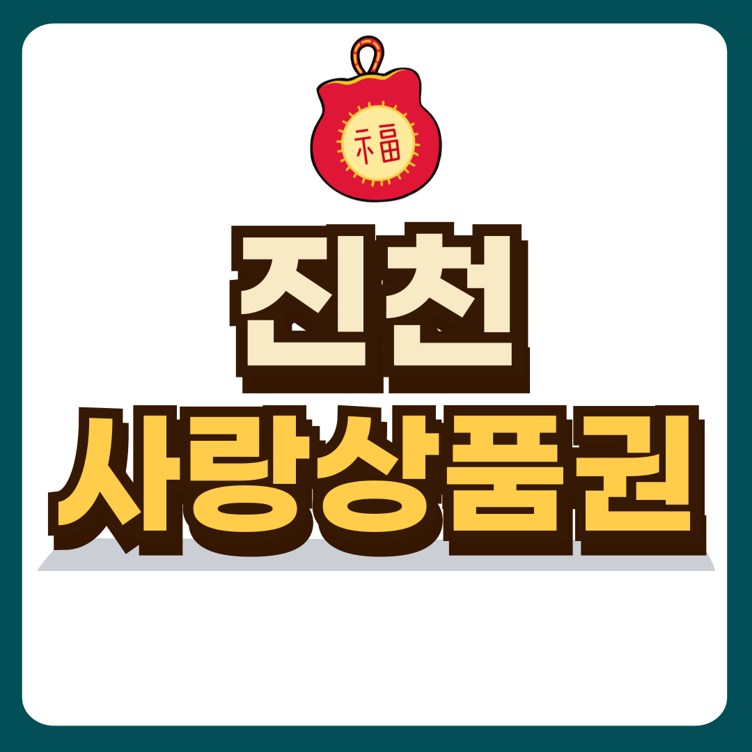 썸네일-입니다.