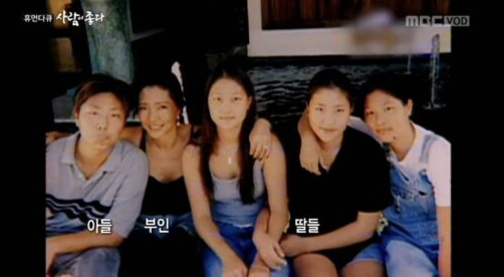 가수 남진 아내 강정연 자녀