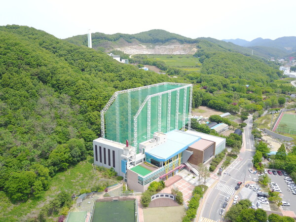 용인 시민 체육 센터 전경