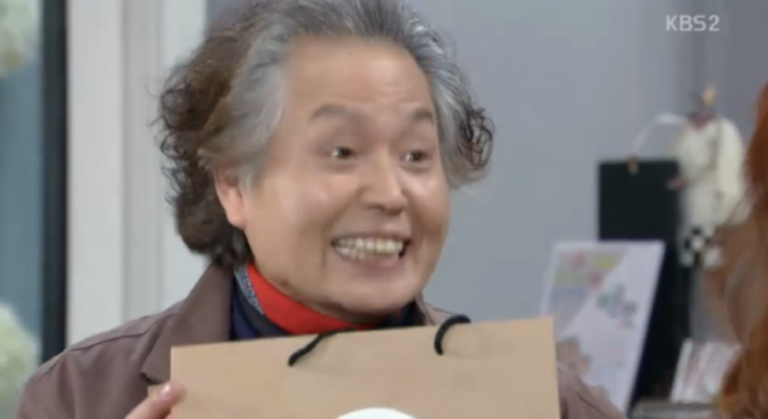강남길 드라마 배역