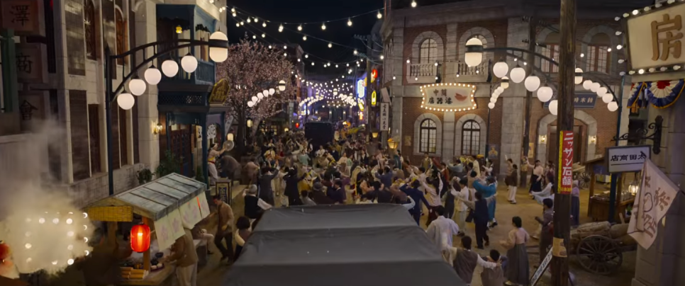 경성크리처 파트1 7회