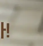 퇴직금과 퇴직연금의 핵심 차이점