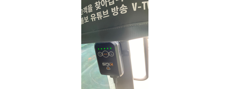 음성군 cctv