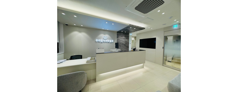 서울 양천구 틀니 병원