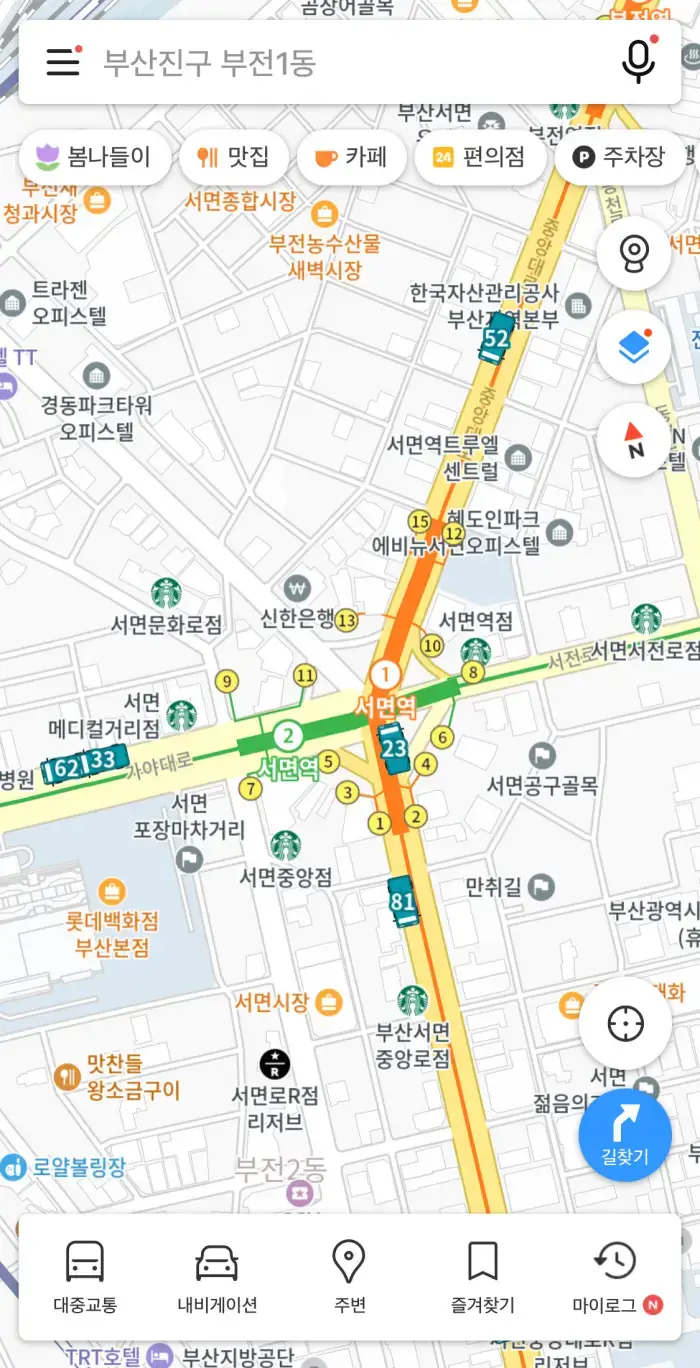 카카오-맵-초정밀-버스-이용-방법4