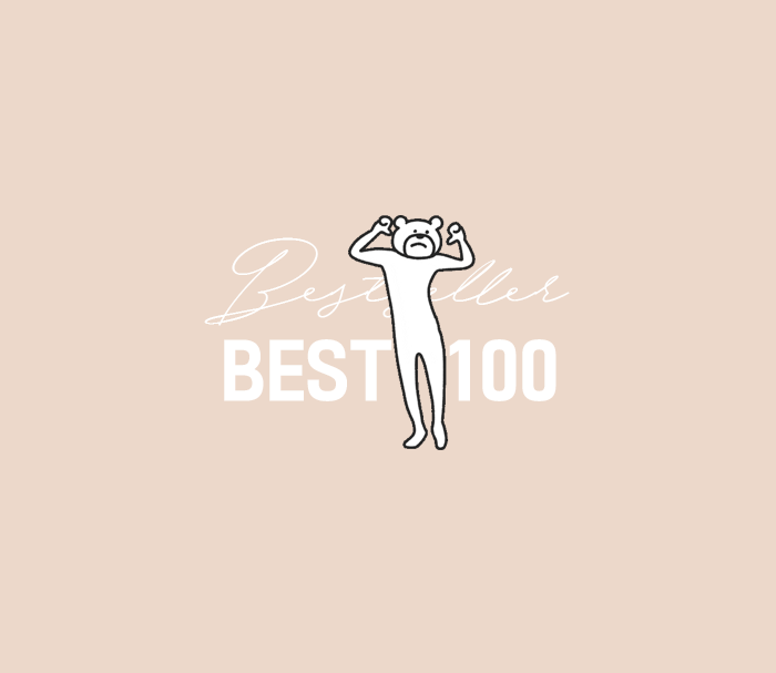 권조 쇼핑몰 살펴보기 6