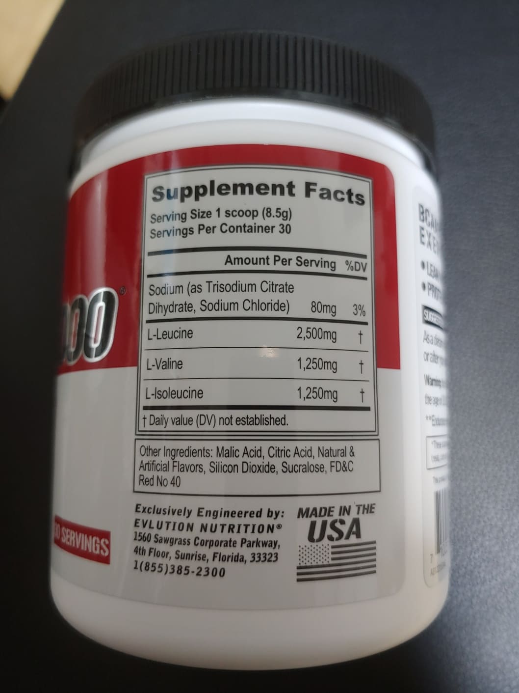 BCAA 사진