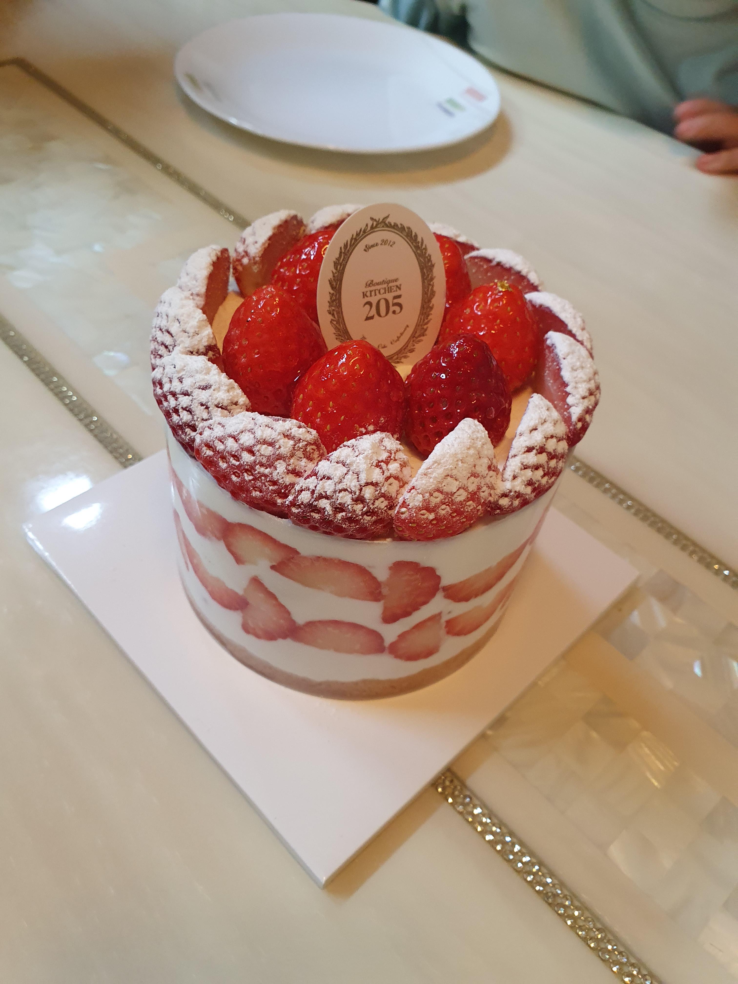 대전 키친 205 케익 미니사이즈 이제 먹어볼까?