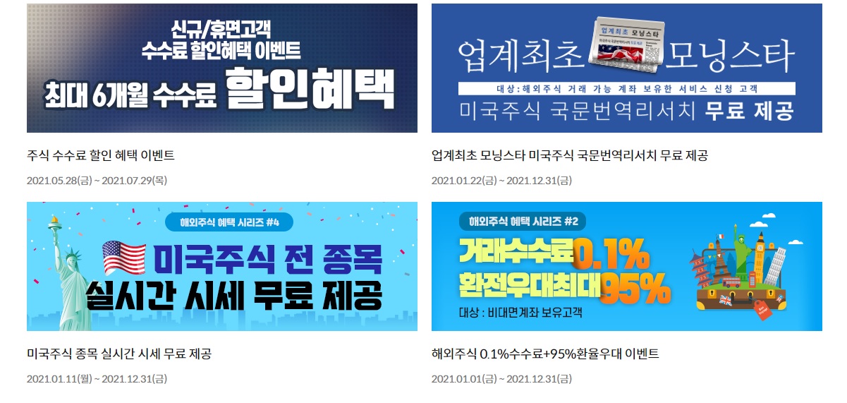 주식사진