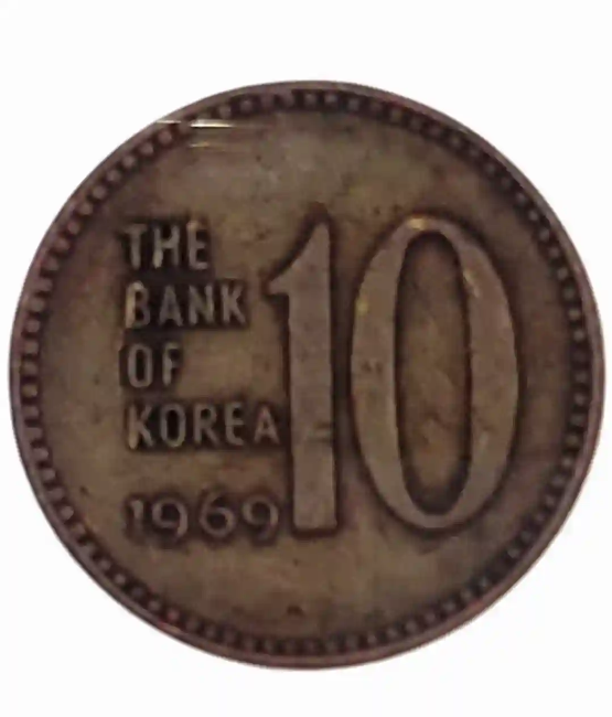 10원 희귀동전 년도 가격 파는곳
