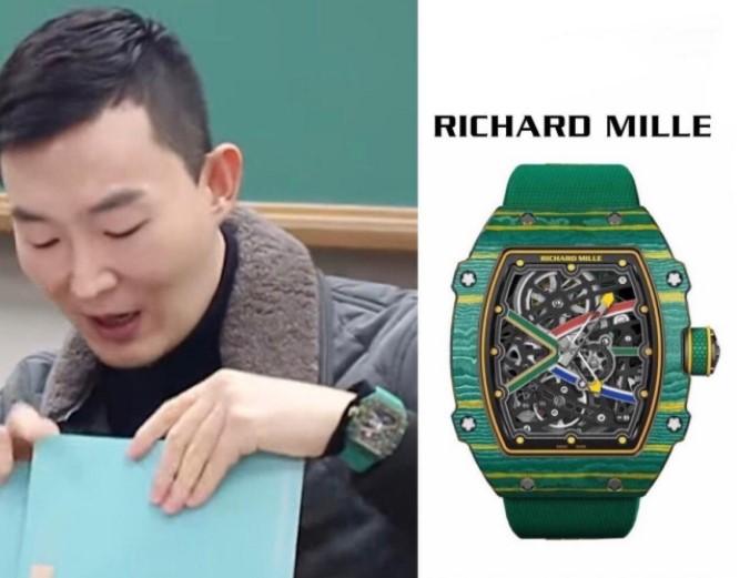 현우진 프로필 학력 대학 인스타 시계 연봉 논란