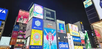 오사카 여행 3박4일 코스 명소_14