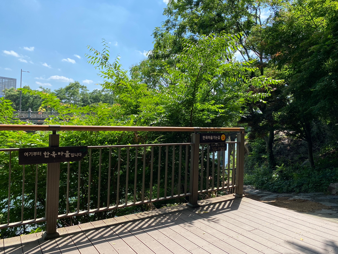 전주여행 1박2일