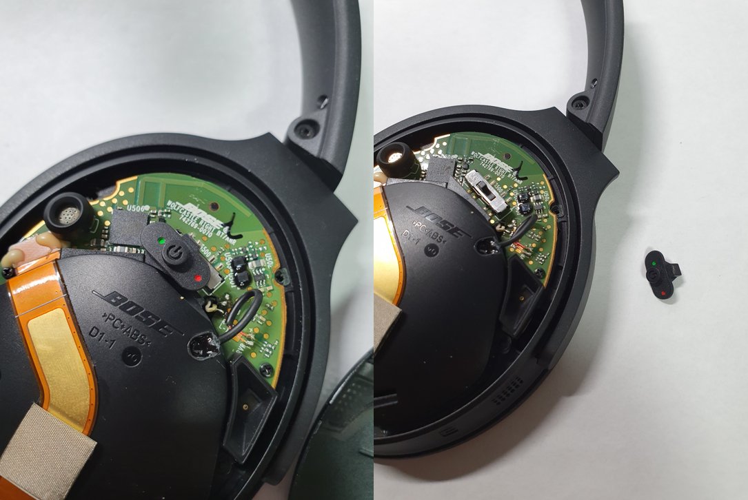 QC35전원