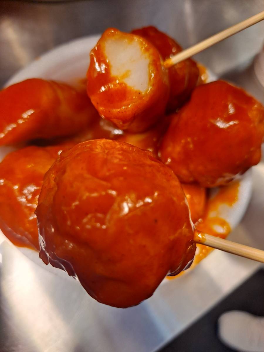 은석이네 빨간 떡볶이