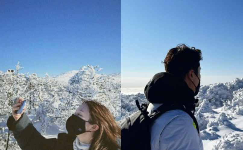 하니 양재웅 등산