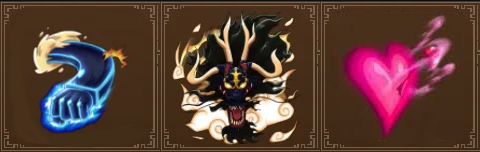 킹피스 열매 티어 떡떡 용용 매료