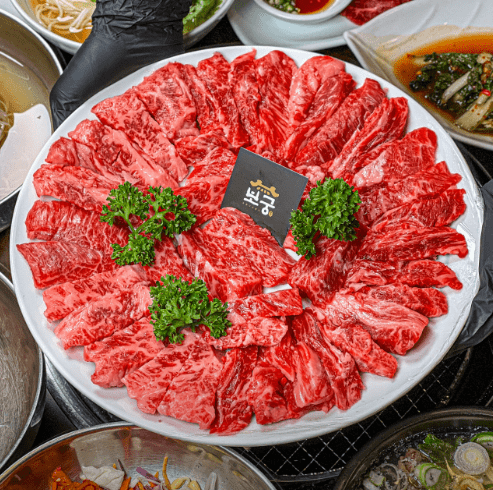 증평 맛집 &quot;고기굼터 보궁&quot; 음식사진