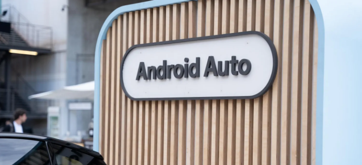 Android Auto 사용을 위해 이제 Android 9.0 이상이 필요(이미지출처-9to5google)