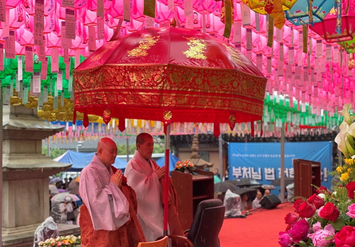 석가탄신일 법요식1