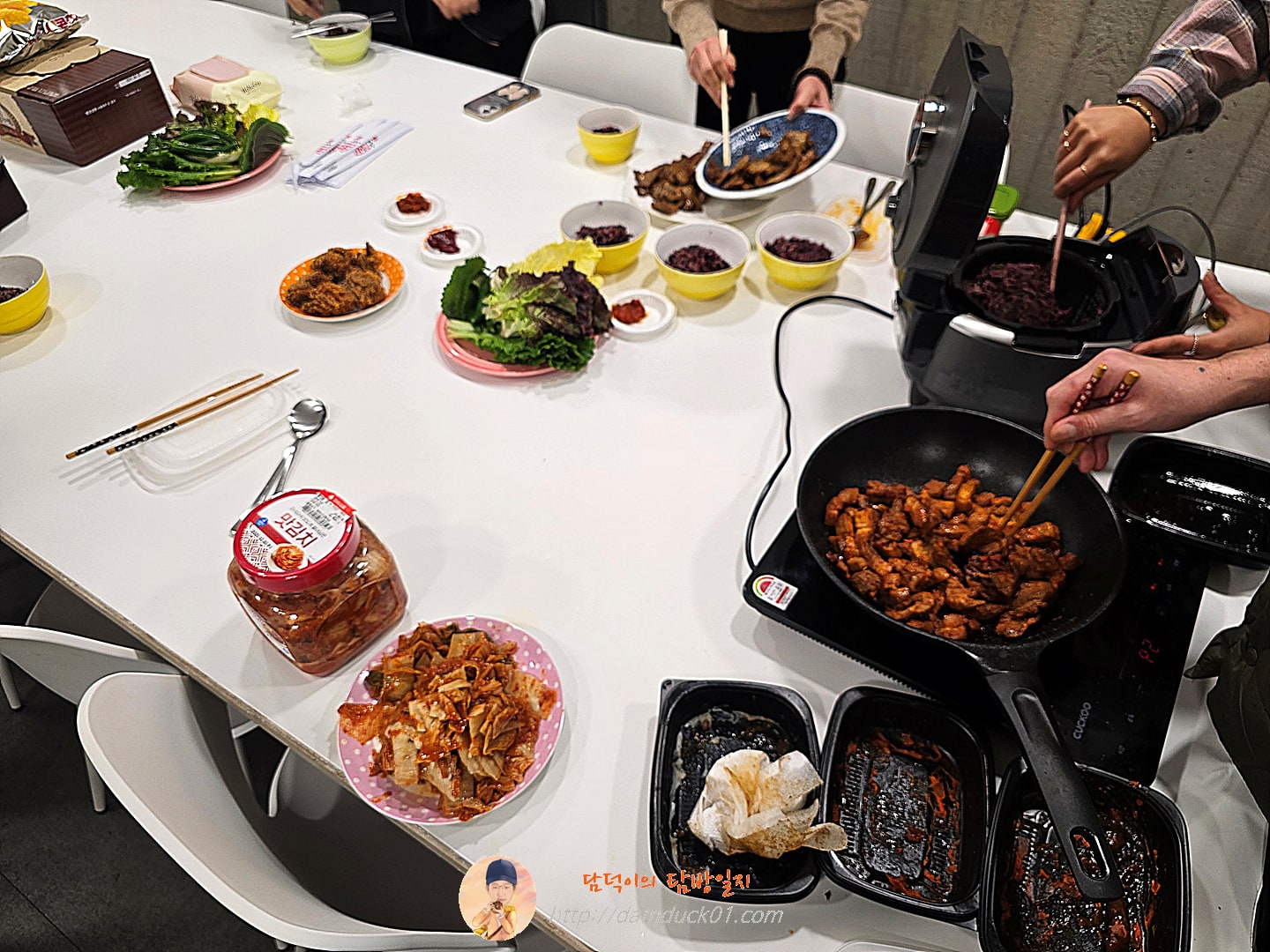 사무실 탕비실 점심